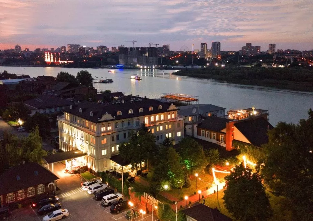 Rusya Şehirleri Rostov