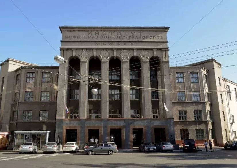 Nizhny Novgorod Deniz Taşımacılığı Üniversitesi