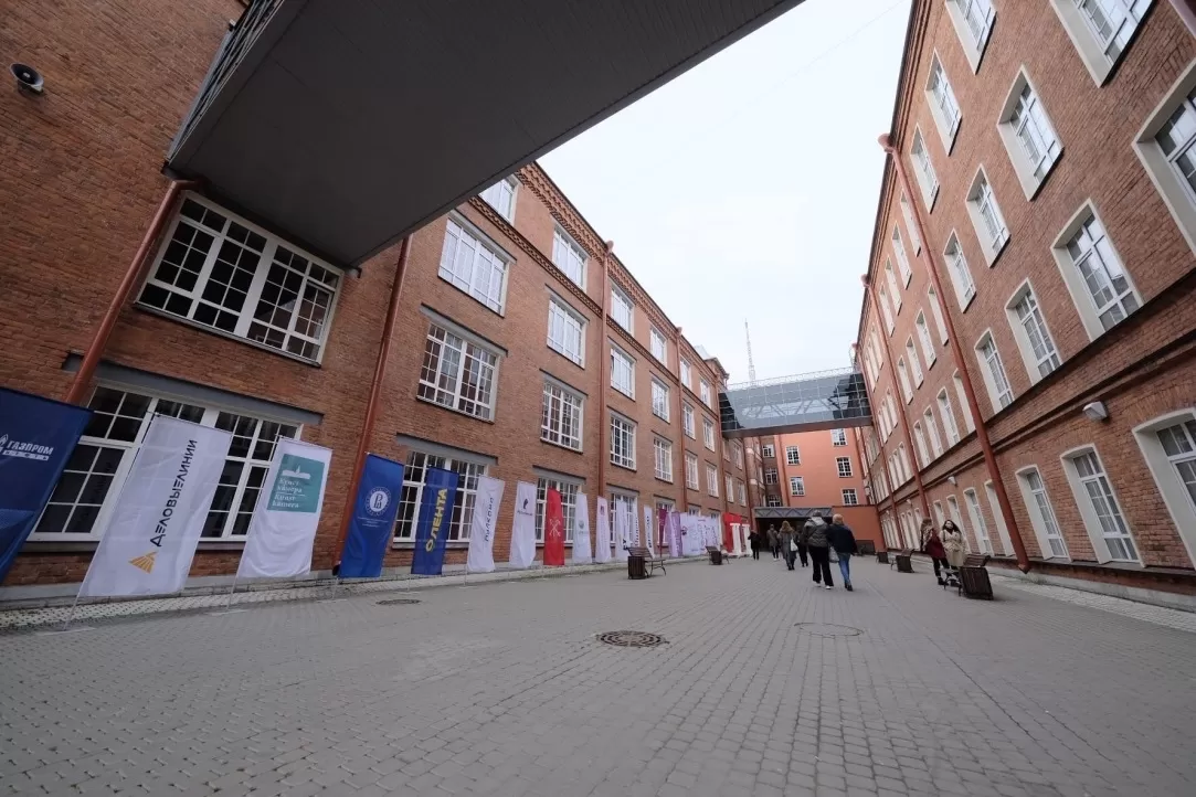 Rusya Ulusal Araştırma Üniversitesi (HSE)