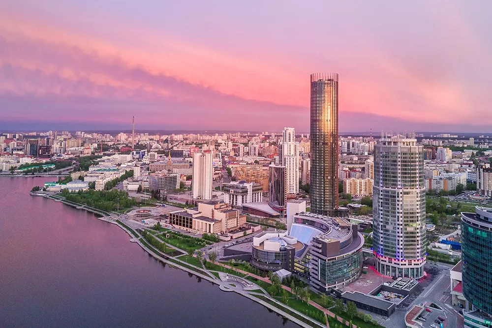 Rusyadaki Şehirler Ekaterinburg