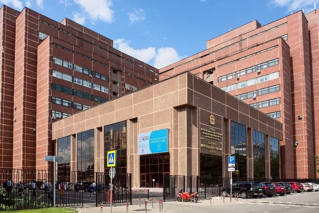 Moskova Devlet Tıp Üniversitesi (Sechenov)