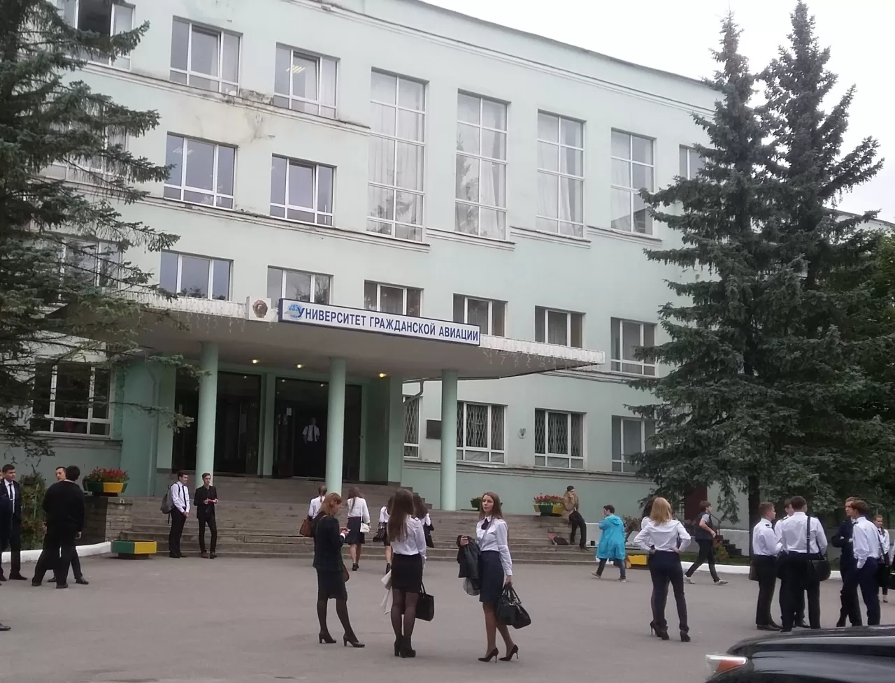 St Petersburg Sivil Havacılık Üniversitesi