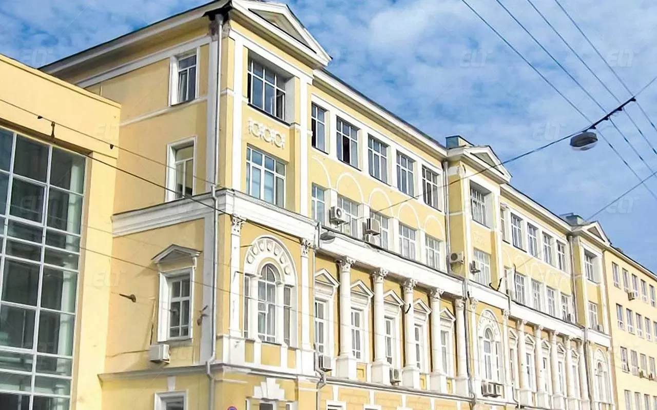 Nizhny Novgorod İnşaat ve Mimarlık Üniversitesi