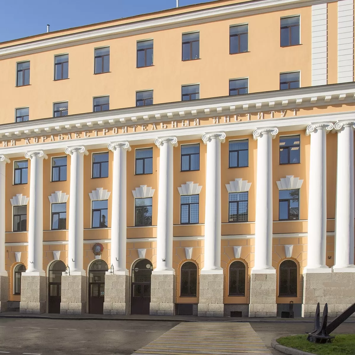 St Petersburg Denizcilik Teknik Üniversitesi