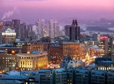 Rusya Şehirleri Novosibirsk
