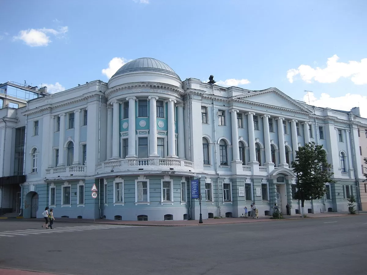  Nijniy Novgorod Devlet Tıp Üniversitesi