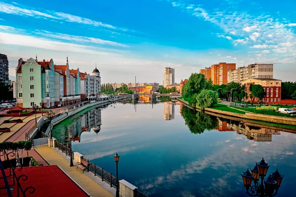Rusya Şehirleri Kaliningrad