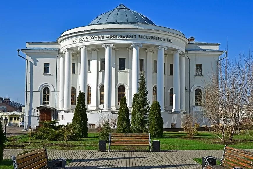 Kazan Devlet Tıp Üniversitesi
