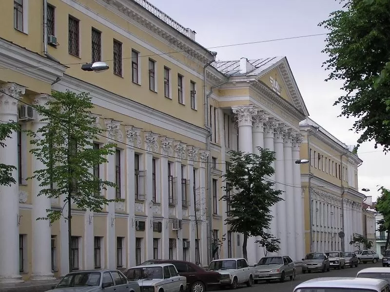 Kazan Devlet Teknoloji Üniversitesi